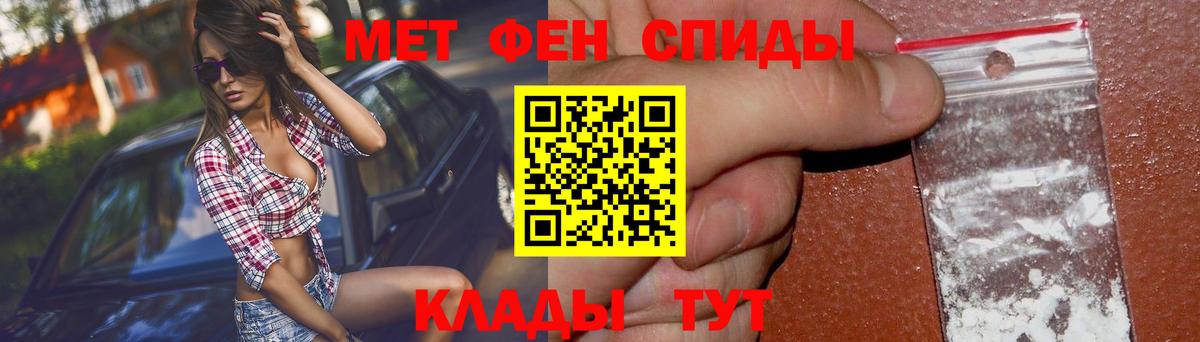 АМФ 97%  Вход с VPN  Туймазы 
