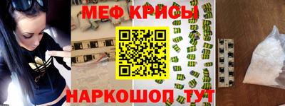 каннабис Малоярославец
