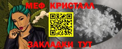 гашишное масло Малгобек