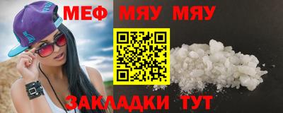 гашишное масло Малгобек