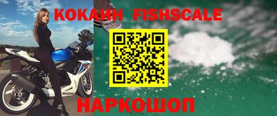 гашишное масло Малгобек