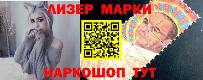 каннабис Малоярославец