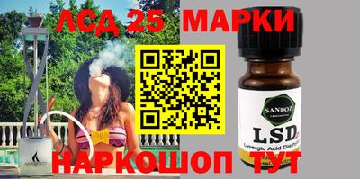 гашишное масло Малгобек