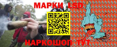 каннабис Малоярославец