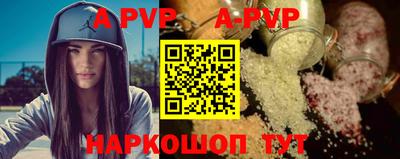 каннабис Малоярославец