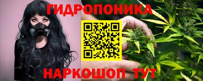 спиды Мариинск