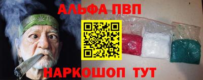 гашишное масло Малгобек