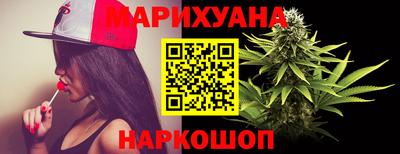 гашишное масло Малгобек