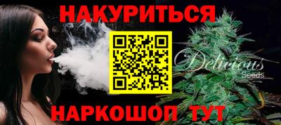 гашишное масло Малгобек