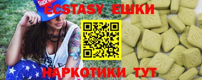 гашишное масло Малгобек