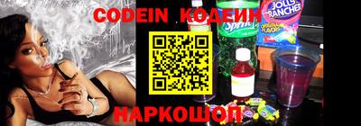 спиды Мариинск