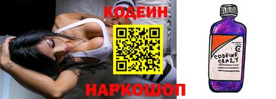 каннабис Малоярославец