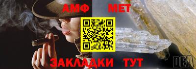 каннабис Малоярославец