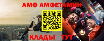 каннабис Малоярославец