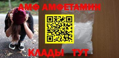 каннабис Чапаевск