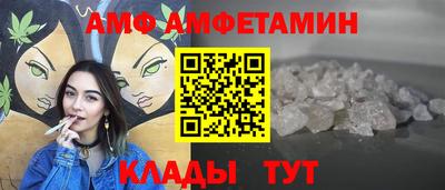 прущая мука Чебоксары