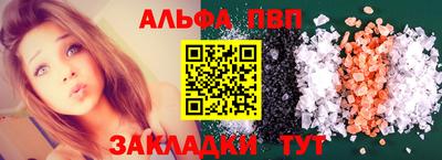 каннабис Малоярославец