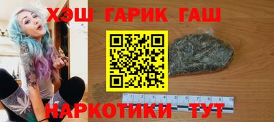 спиды Мариинск