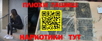 спиды Мариинск