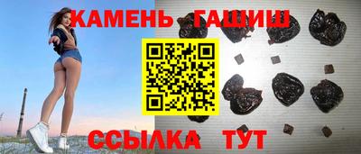 каннабис Малоярославец