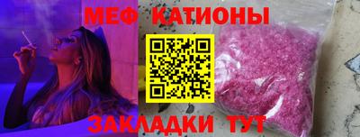 гашишное масло Малгобек