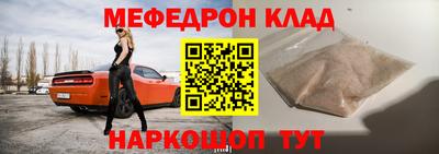 каннабис Малоярославец