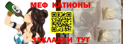 гашишное масло Малгобек