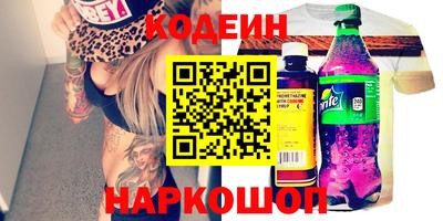 гашишное масло Малгобек