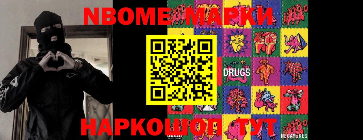 Туймазы  Лсд 25 экстази ecstasy  ЛСД экстази ecstasy  Лсд 25 экстази  Вход с VPN 